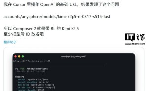 Kimi K2.5助力Cursor新模型发布 月之暗面回应合作并感谢马斯克支持
