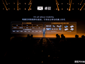 2026智驾新局：“基座战争”打响，谁将定义移动智能未来？