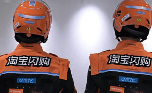 淘宝闪购崛起：从狂飙突进到高质量增长，即时零售格局生变？