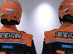 淘宝闪购崛起：从狂飙突进到高质量增长，即时零售格局生变？