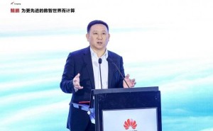 鲲鹏伙伴产业峰会2026深圳落幕 携手伙伴共筑数智世界算力新未来