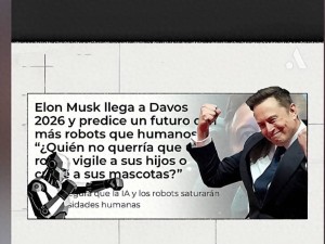 当机器人数量超越人类，具身智能如何解放生活，让我们拥抱真实体验？