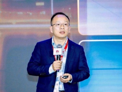 华为深圳数据存储峰会：存智融合赋能AI，携手伙伴共拓千行百业新蓝海