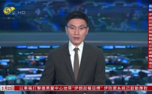 库克盛赞：中国大地处处涌动着创新的澎湃活力