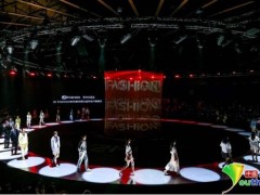 京东服饰携手国际时装周，以四大篇章解锁超级面料春日品质美学新体验