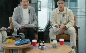 雷军直播释疑：李斌魏建军因事缺席新一代SU7发布会