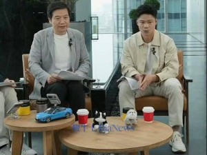 雷军直播释疑：李斌魏建军因事缺席新一代SU7发布会