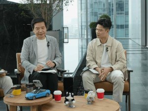 雷军谈小米机器人布局：六年前已入局，看好具身智能未来前景