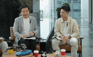 雷军谈小米机器人布局：六年前已入局，看好具身智能未来前景