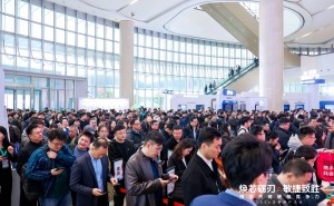 2026汉得用户大会落幕：AI赋能千行百业，共绘数智化转型新图景