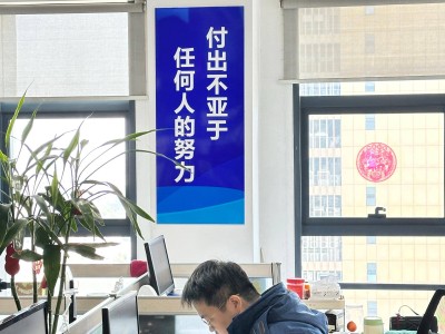 浙江机汇网络科技：15大核心产品矩阵，赋能企业全场景数字化运营升级