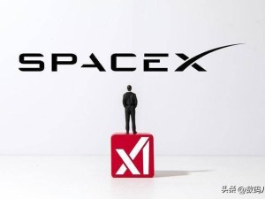 SpaceX与特斯拉强强联合！Terafab项目开启天地一体化算力新时代
