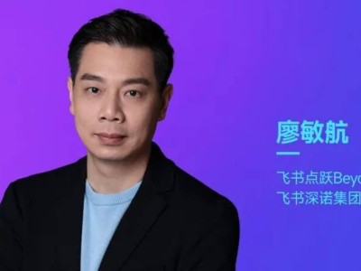 出海“深水区”挑战重重，品牌如何借系统能力与AI破局求生？