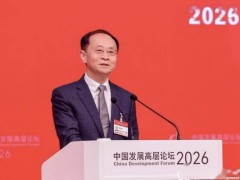 中国发展高层论坛2026：张文中借多点数智，探讨零售AI治理难题与破局之道
