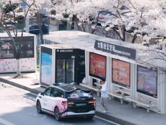 科技赋能文旅新体验！萝卜快线畅游日卡上线 无人驾驶带你玩转城市地标