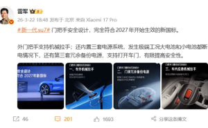 华为896线双光路激光雷达将全面搭载！覆盖20万至100万级多款车型