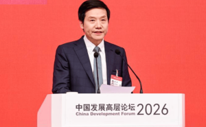 流量时代落幕，雷军蔡崇信共探“十五五”科技新生态与硬核突围路