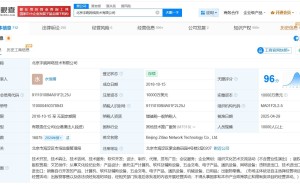 字节跳动申请注册“SEEDANCE”商标，旗下AI视频模型已开启内测