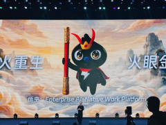 阿里悟空AI平台初体验：从模糊指令到精准执行，企业级智能体潜力初显
