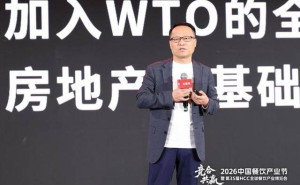 经济转型期餐饮品牌何去何从？王小龙：需创新单店模型与特许经营模式