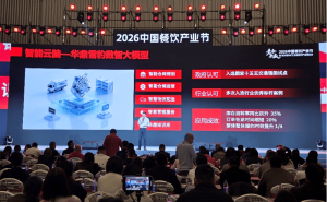 华鼎冷链科技王君：以科技赋能供应链 助餐饮品牌突破生存“生死线”