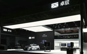 卓驭科技股权变更扫清障碍 新智驾系统亮相车展 2027年或赴港上市