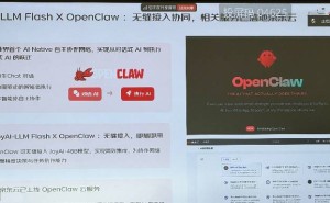 京东“龙虾天团”亮相：开源大模型、数字人框架等多项技术成果齐发