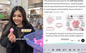 阿里Accio Work赋能海外创业者：AI助力普通人轻松开启跨国生意新篇章