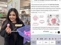 阿里Accio Work赋能海外创业者：AI助力普通人轻松开启跨国生意新篇章