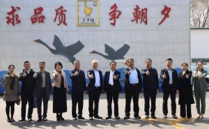 潍坊东方企业家俱乐部临朐走访：搭建交流桥梁，共绘食品产业高质量发展新篇