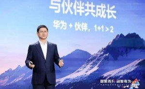 华为李鹏：携手伙伴深耕行业，共绘智能化生态共赢新画卷