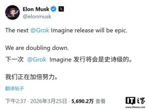 OpenAI关停Sora留市场空白，马斯克携xAI加码AI视频赛道竞逐