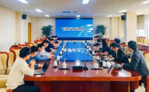 魏桥创业集团与卡奥斯强强联合，共启一体化平台建设新征程