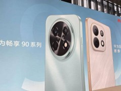 鸿蒙向下渗透，汽车矩阵补全，华为新品能否撬动新市场？