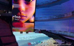 程一笑再论竞争：可灵AI加速进化，快手2026年AI投入与增长双提速