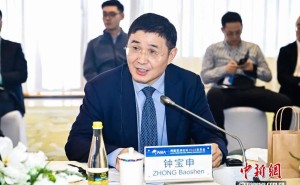 隆基绿能董事长钟宝申：中澳应携手推动ESG标准对接深化合作