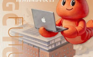 智境训练营首期活动落幕 火山引擎ArkClaw安全方案获开发者热捧