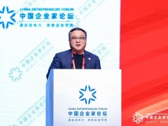 张亚勤亚布力论坛演讲：洞见“人工智能+”未来趋势与产业新机遇