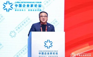 张亚勤亚布力论坛演讲：洞见“人工智能+”未来趋势与产业新机遇