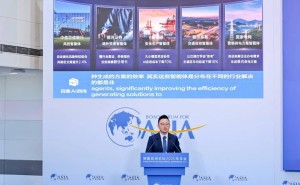 百度智能云十大AI智能体应用案例亮相：跨领域赋能，驱动产业智能化升级提速