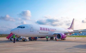 跨越速运胡海建：以差异化战略破物流内卷困局，筑牢时效服务护城河