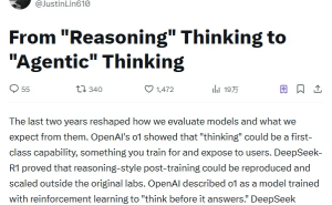 林俊旸离职发文：剖析千问融合困境，预言AI大模型将迈向智能体思考时代