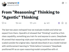 林俊旸离职发文：剖析千问融合困境，预言AI大模型将迈向智能体思考时代