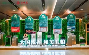 从报纸到AI时代：内容始终是品牌与用户建立情感联结的纽带