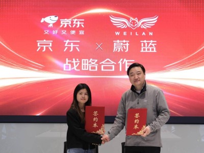 京东携手蔚蓝科技深化合作 共促具身智能在多领域规模化应用落地