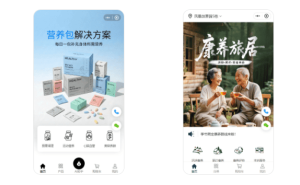 小程序：企业数字化转型的“轻骑兵”，重塑获客与业务新路径