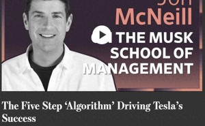 马斯克“五步工作法”大揭秘：去冗余、抓本质，驱动特斯拉成功秘籍