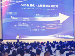 2026跨境新趋势：AI赋能下跨境商家如何锚定长期主义增长坐标