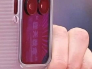 雷军手机“逆天改命”壁纸引热议，成功者自我激励令人动容