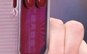 雷军手机“逆天改命”壁纸引热议，成功者自我激励令人动容